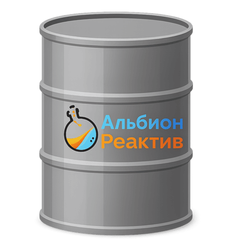 Натриевая соль хлорноватистой кислоты